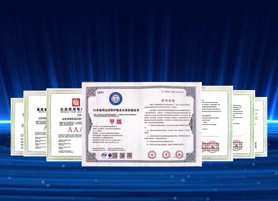 20多項實用新型/外觀/發明專利